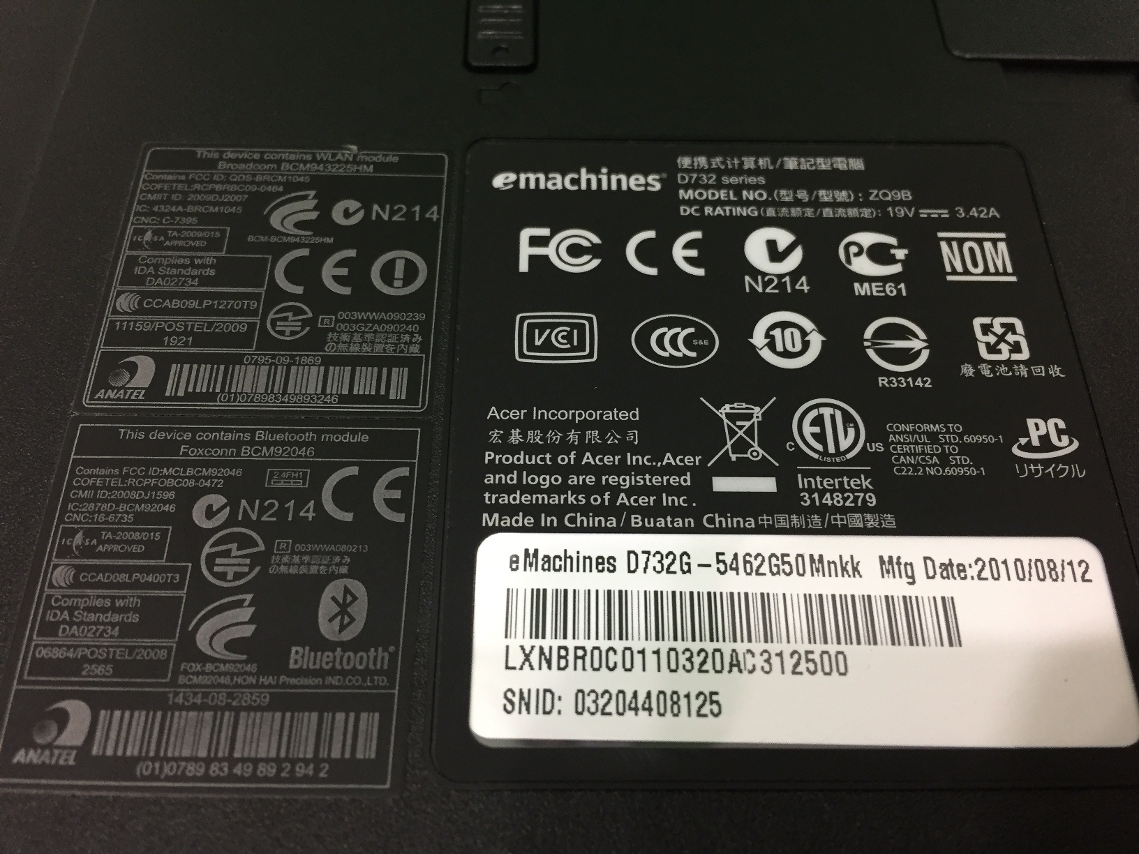 ACER eMachines D732G