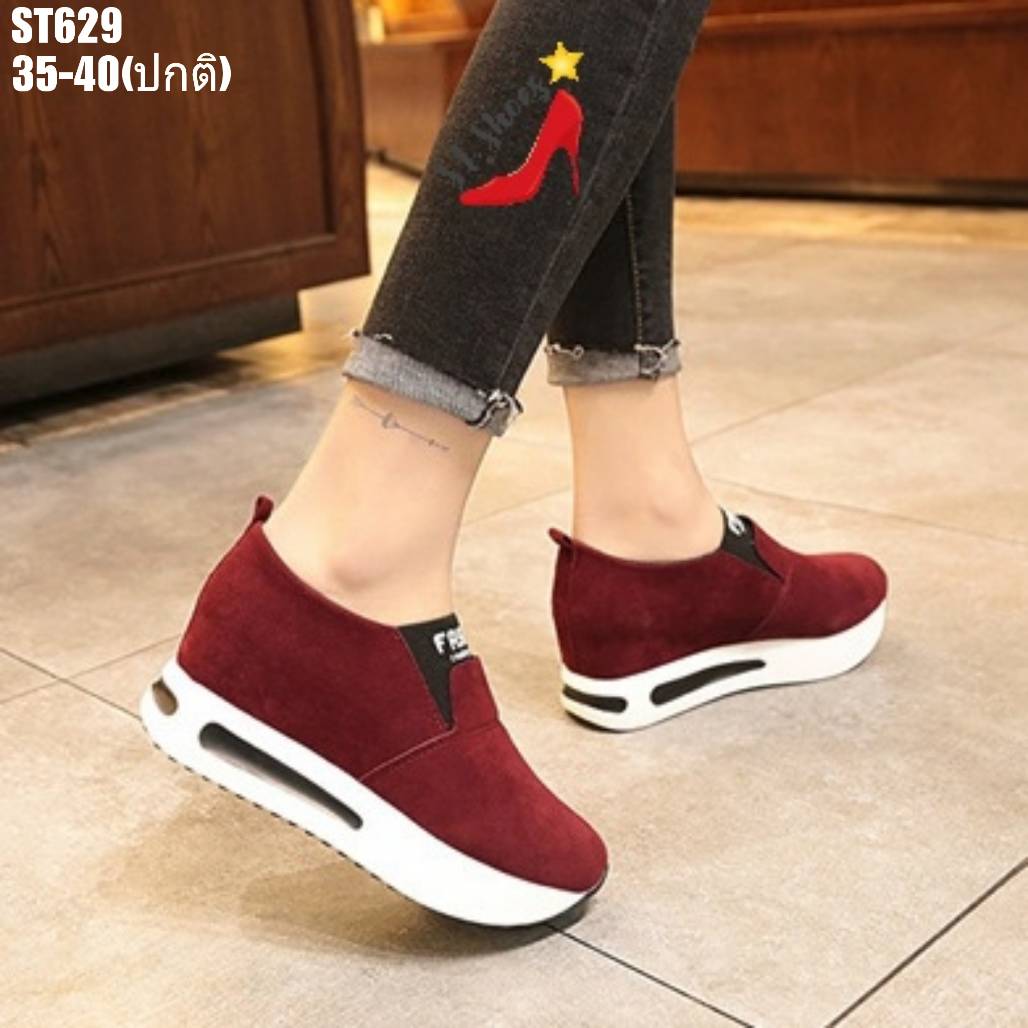 รองเท้าผ้าใบเสริมส้นแต่งส้นทูโทน (สีแดงเลือดหมู)