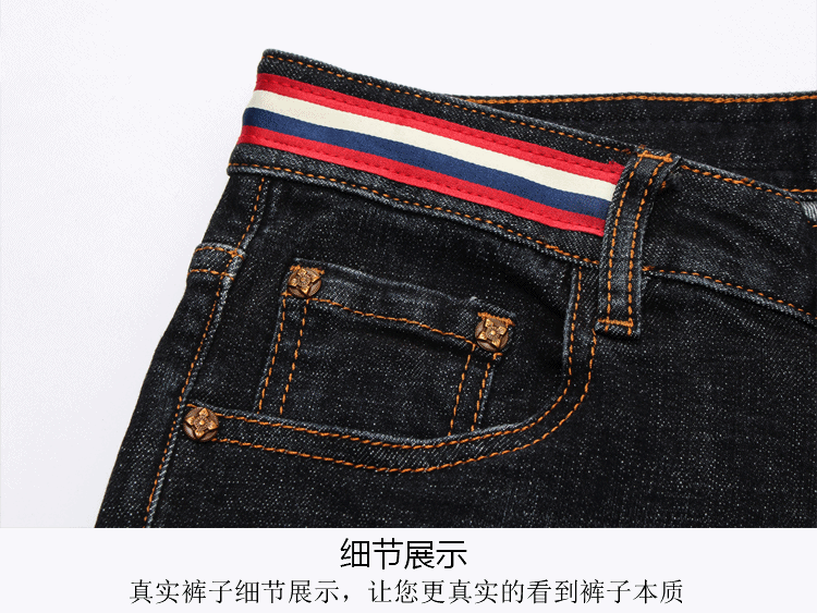 001007 กางเกงยีนส์ Ajaz James Denim Style Gucci Italy New Summer 2019 Jeans Slim feet Size 28-38