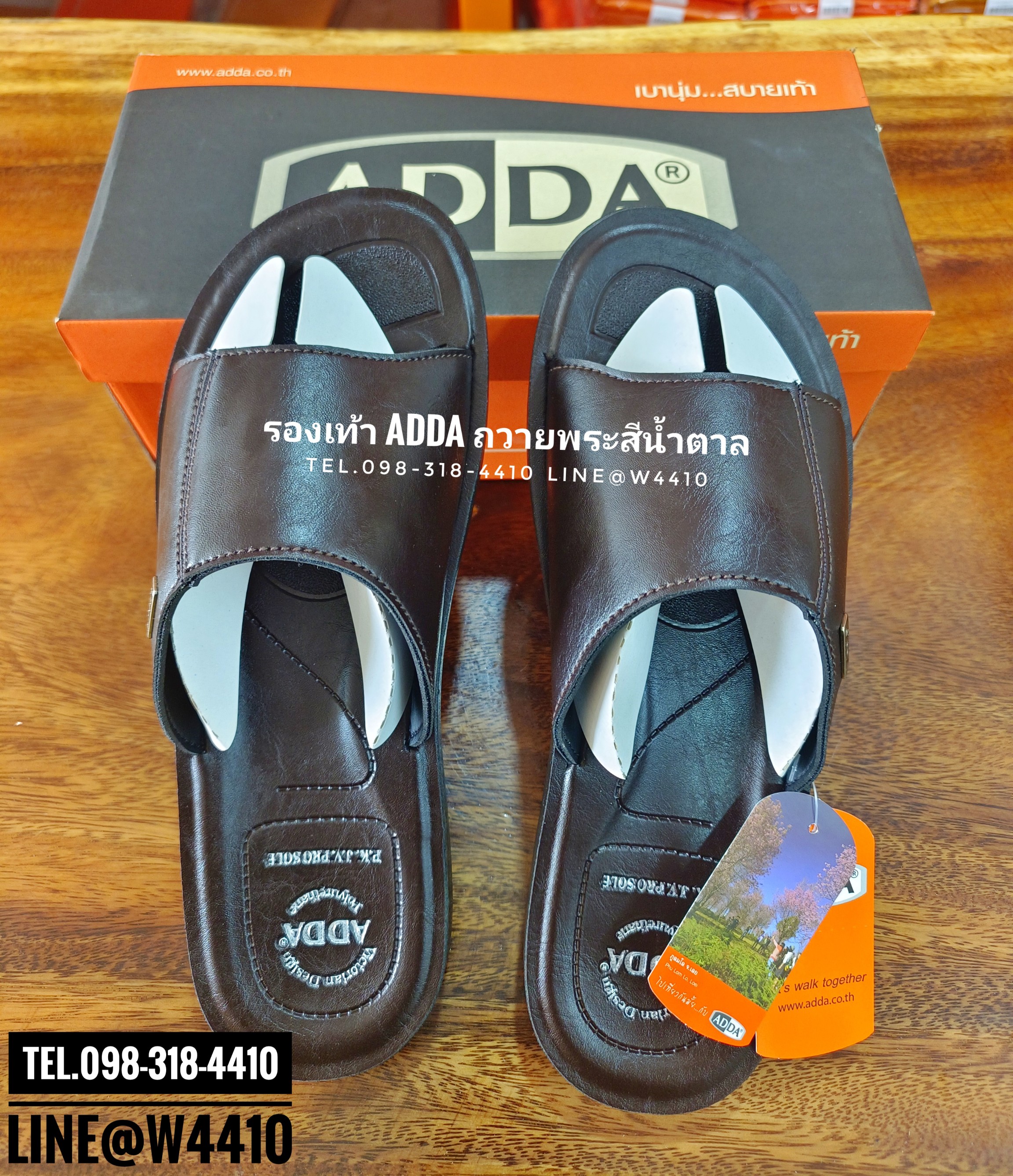 รองเท้าพระ ADDA สีน้ำตาล