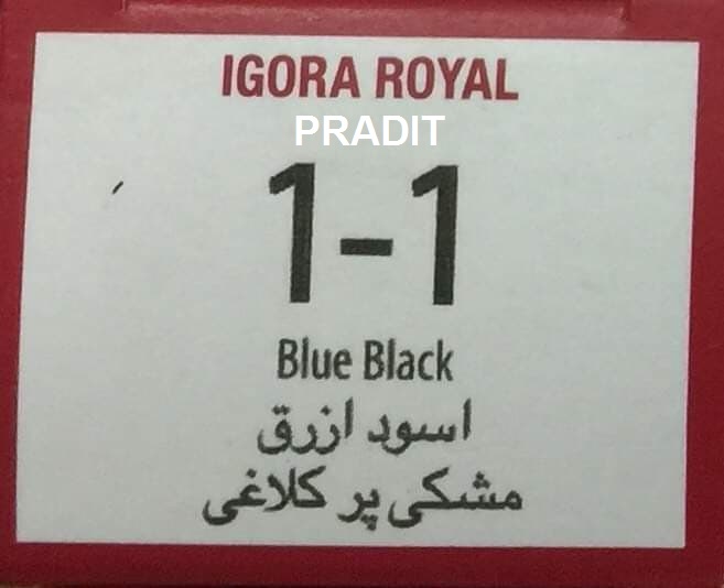 Schwarzkopf Igora Royal ครีมย้อมผม อีโกร่า รอยัล เบอร์1-1 สีดำน้ำเงิน (60ml) 80 กรัม