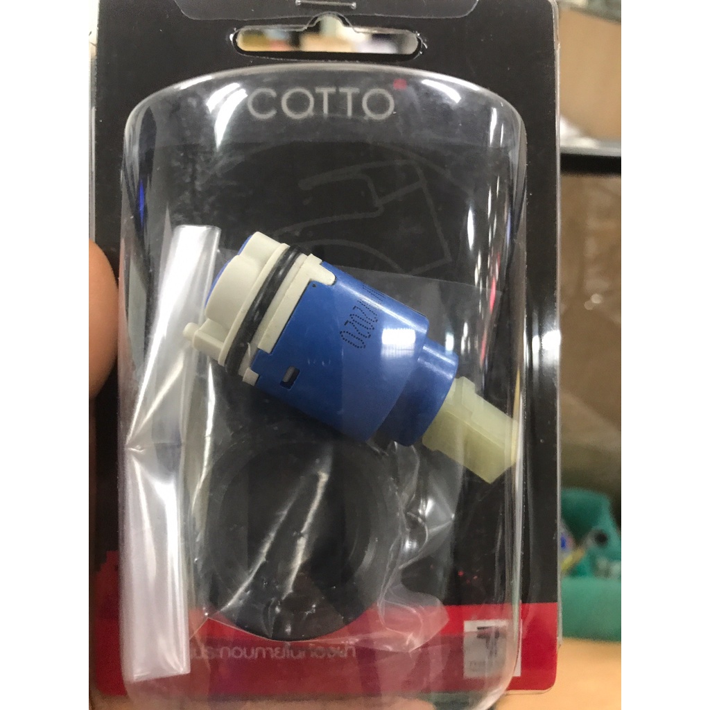 COTTO อะไหล่ก๊อกน้ำ Z3185 ชุดวาล์วเปิด-ปิดน้ำ