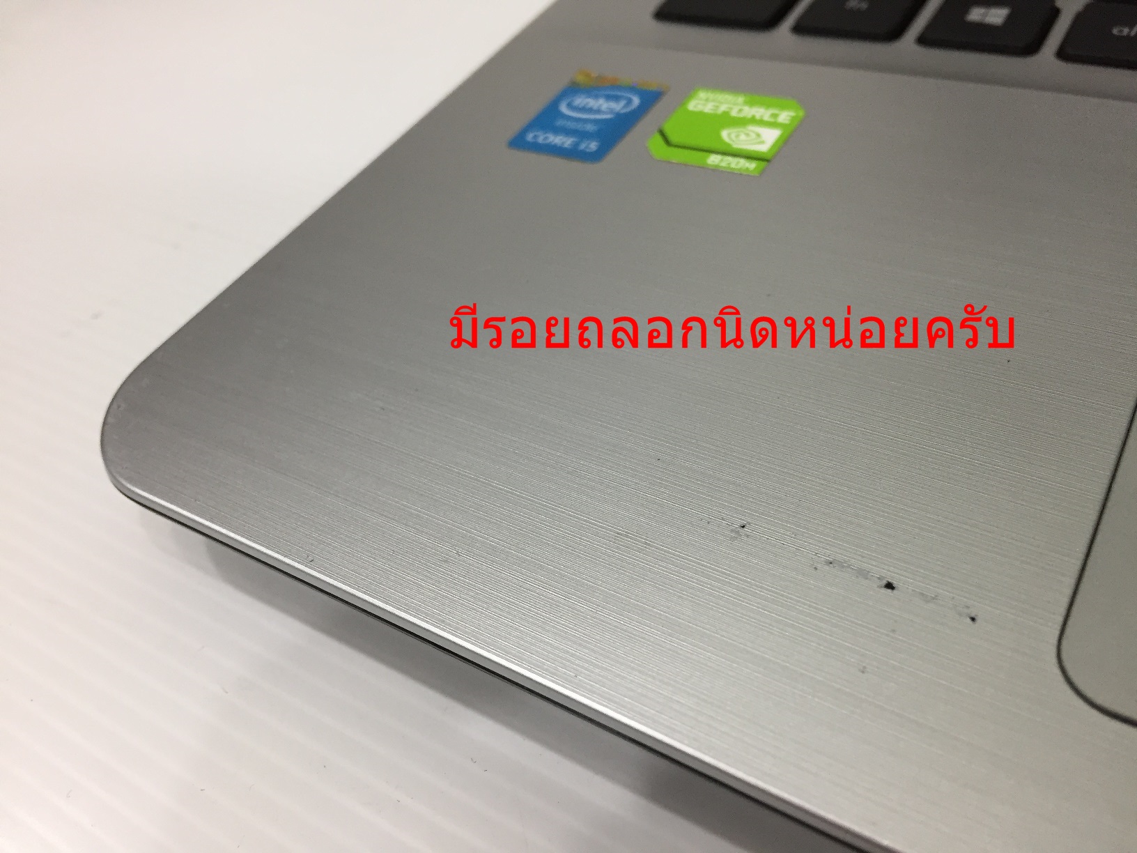 ASUS X555LD i5-5200u เปลี่ยนจอใหม่