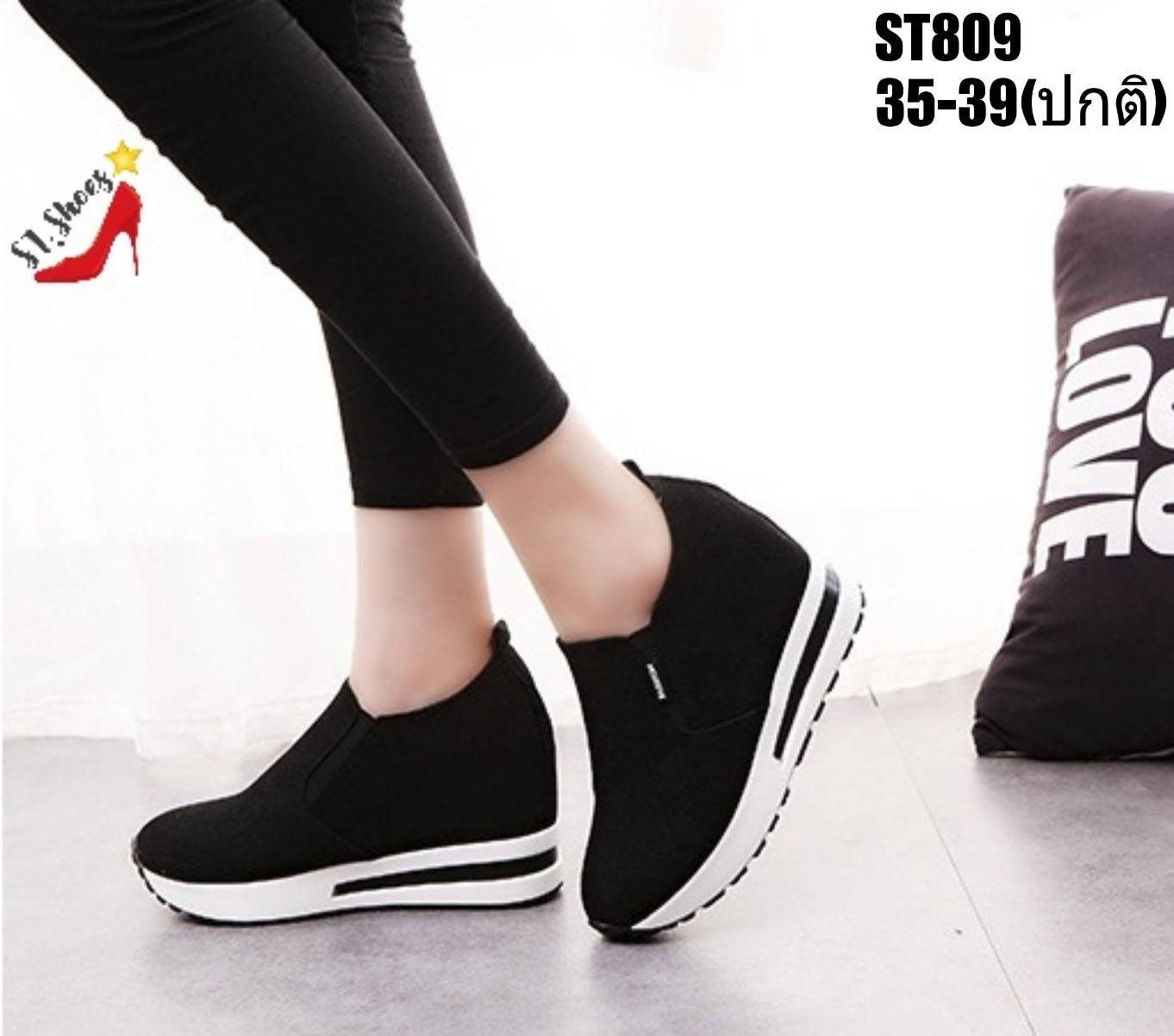 รองเท้าผ้าใบเสริมส้นสักหลาดเรียบ