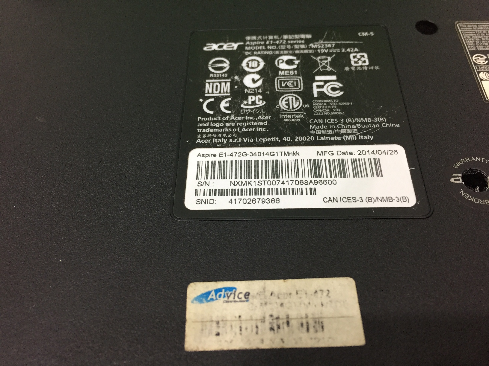 ACER Aspire E1-472G มีตำหนิ