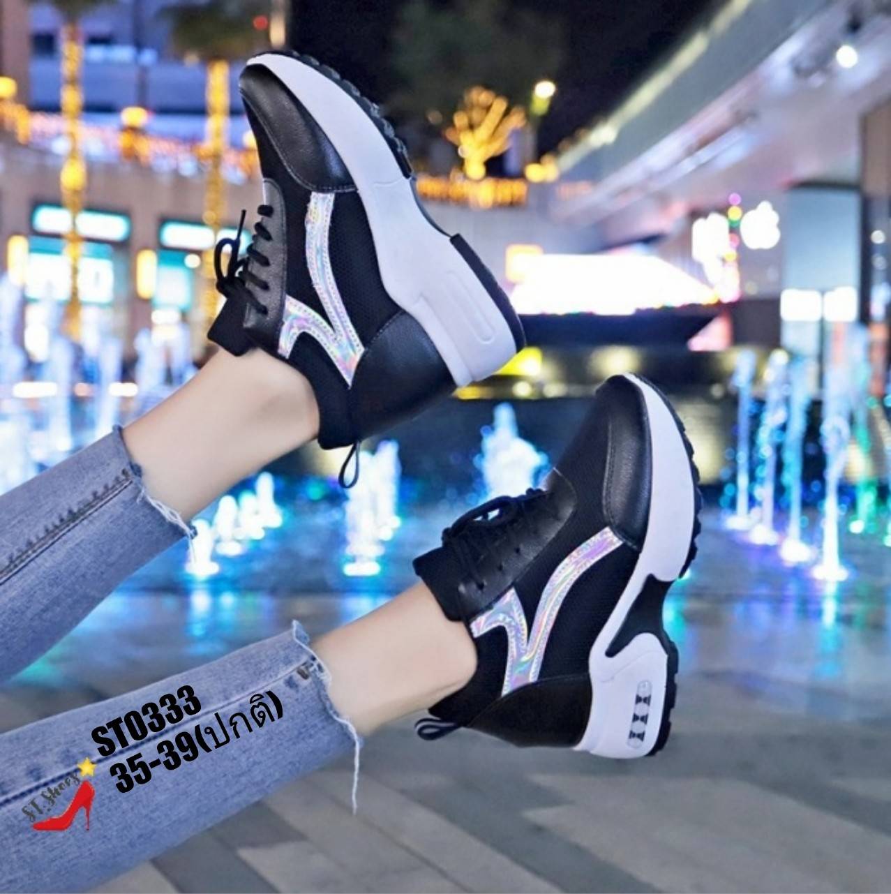 รองเท้าผ้าใบเสริมส้นแต่งแถบสไตล์Sport (สีดำ)