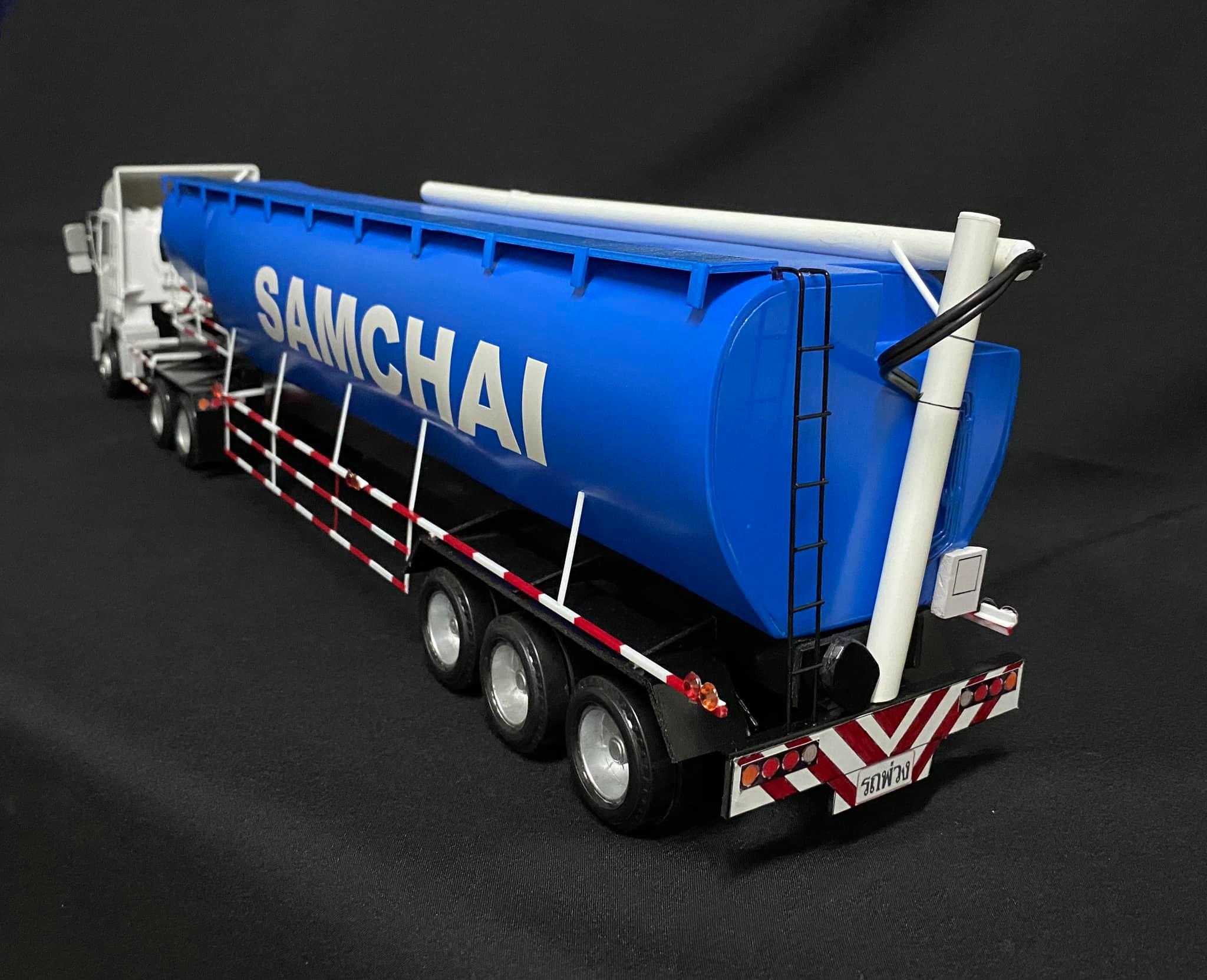 รถบรรทุกอาหารสัตว์จำลอง 1/24 พลาสติก