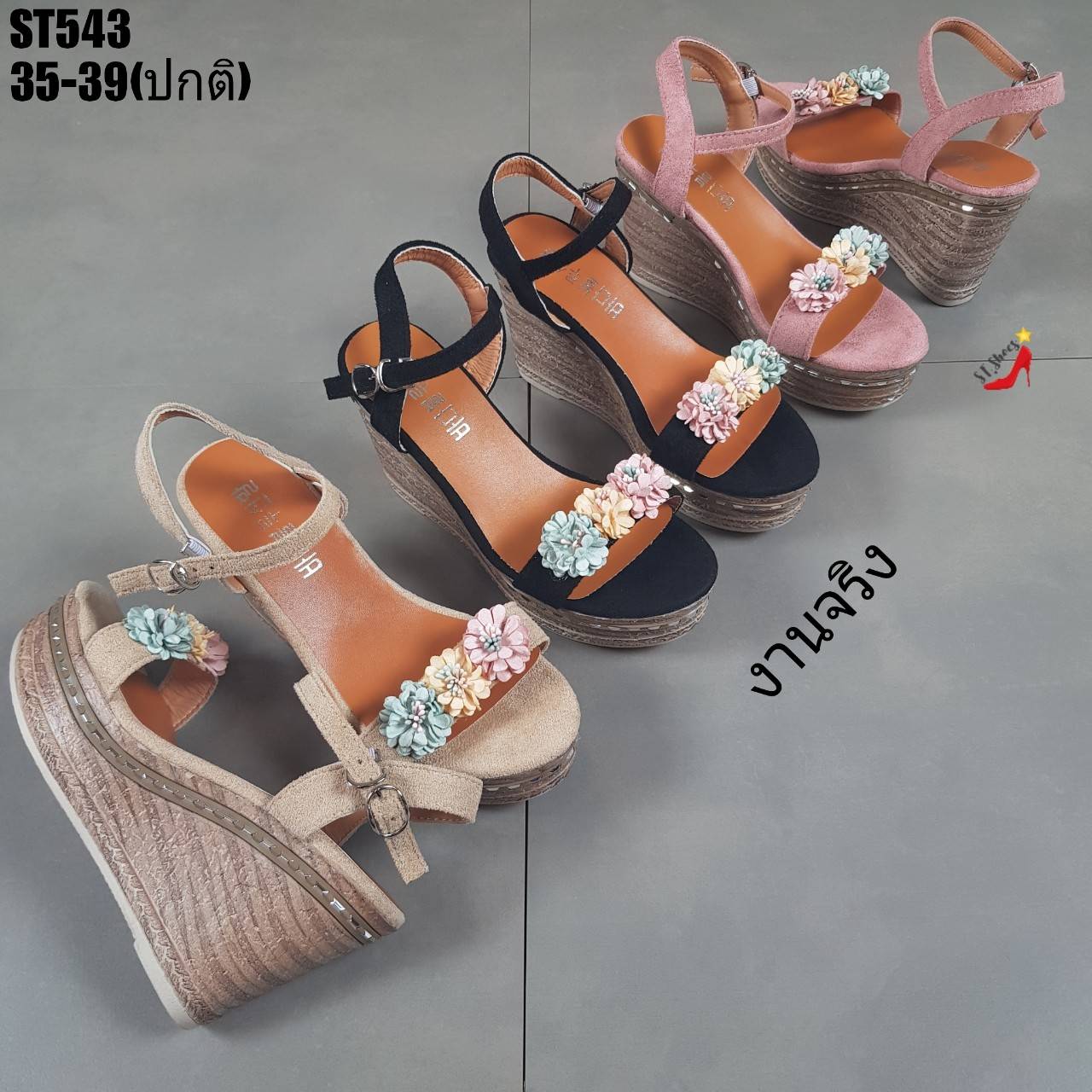 รองเท้าส้นเตารีดแต่งสายคาดดอกไม้ (สีดำ)