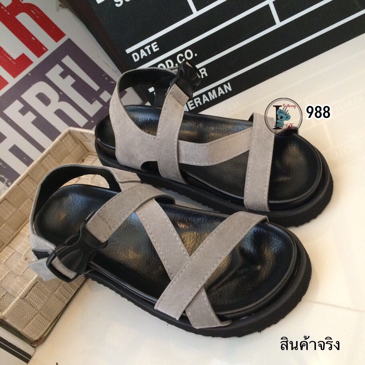 รองเท้าลำลองไข้ว (สีดำ)