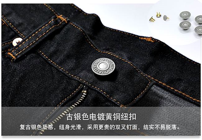 001047 กางเกงยีนส์ XOFO Selvage Denim 14Oz สไตล์วินเทจ Version Jeans Black Small Straight ผ้าริมแดง Size 28-38