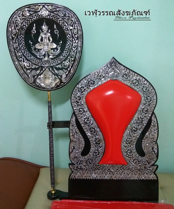 อาสนะพิงประดับมุก ลายพญานาค อย่างดี