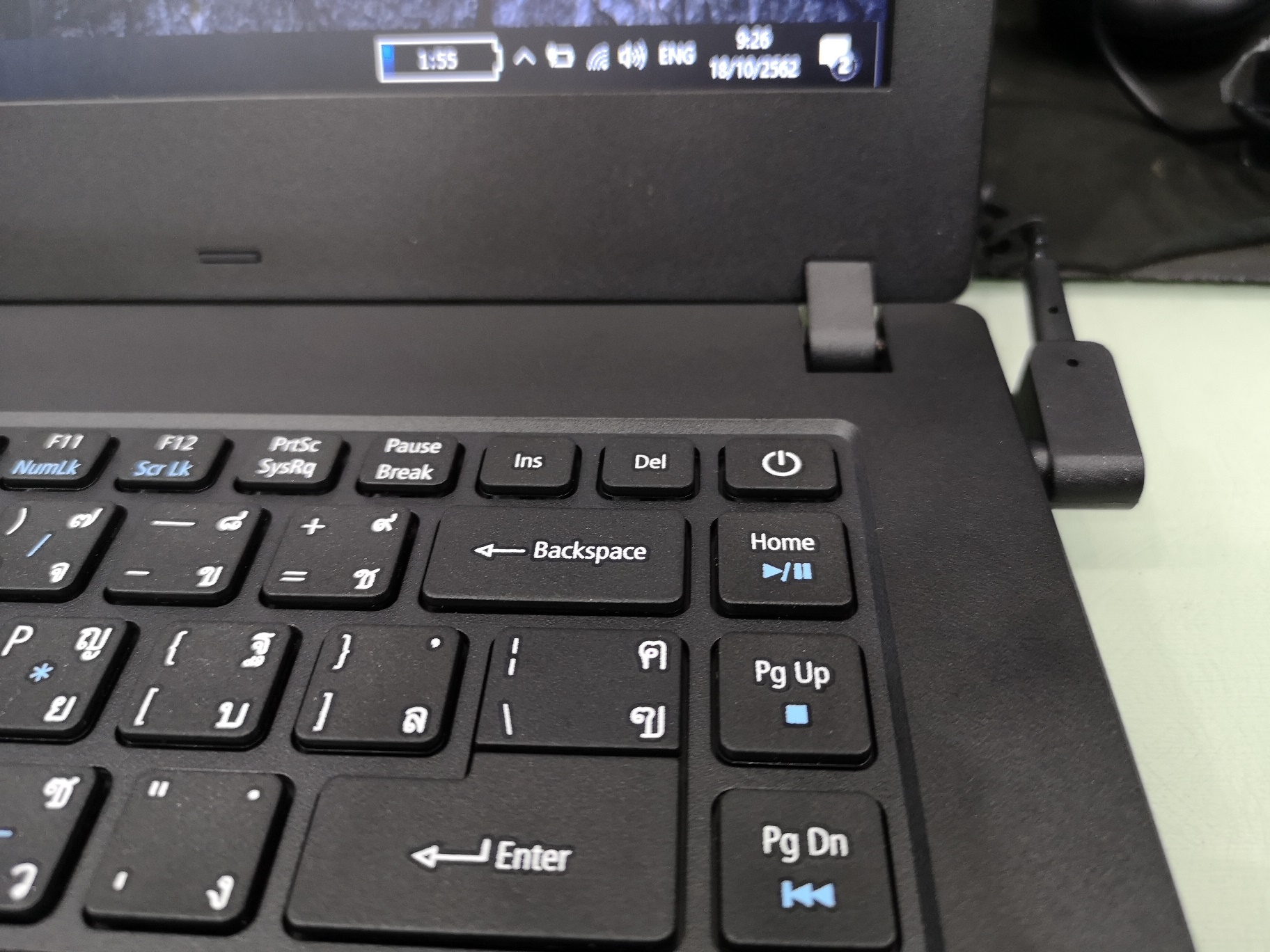 Acer TravelMate P2 TMP2410