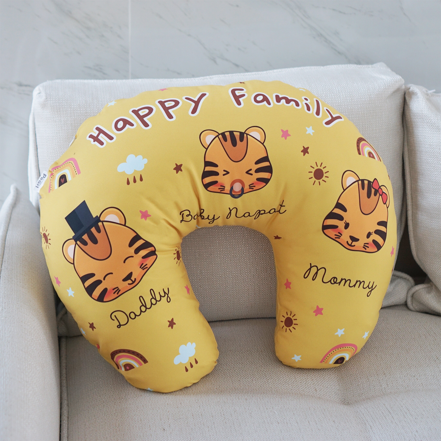 หมอนรองให้นม สั่งทำใส่ชื่อ ลาย Tiger - Yellow