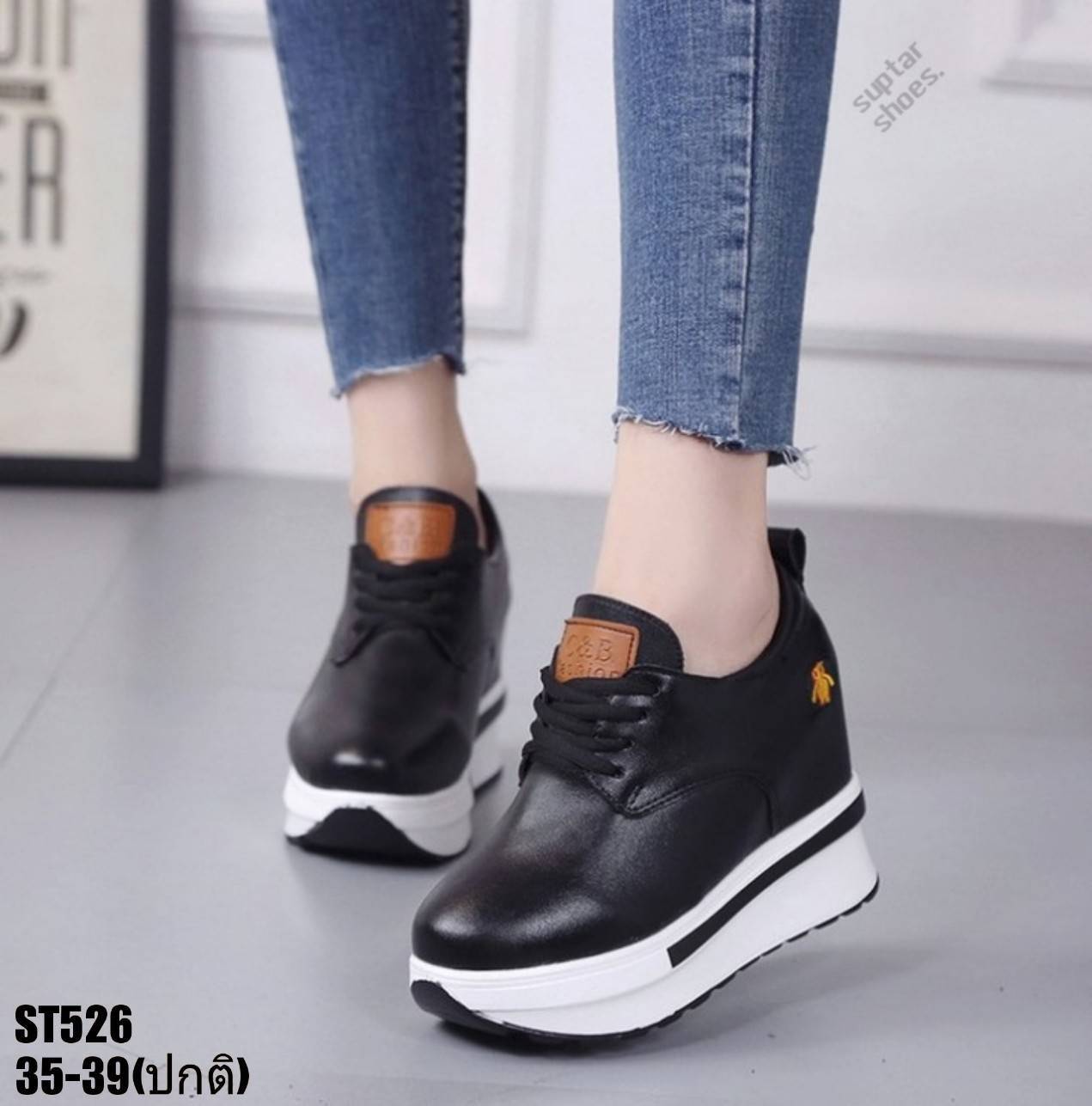 รองเท้าผ้าใบเสริมส้นแต่งโลโก้แฟชั่น (สีขาว)