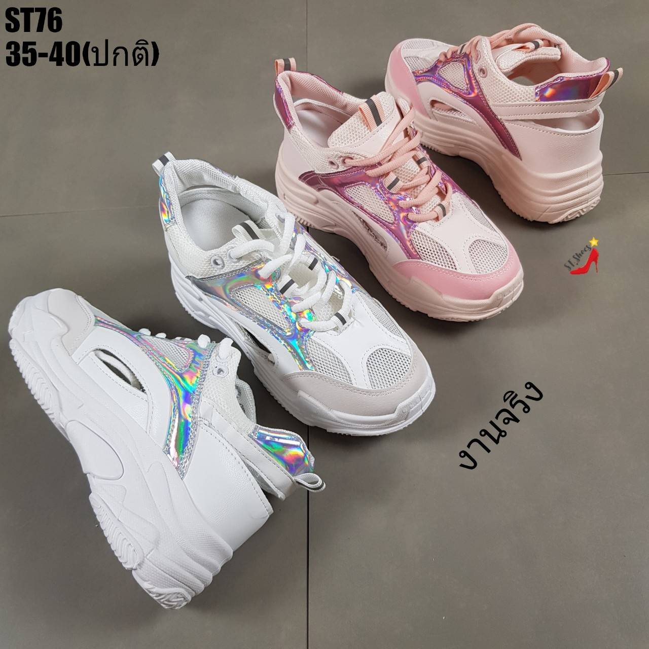 รองเท้าผ้าใบทรงSportเปิดท้ายข้าง (สีชมพู)