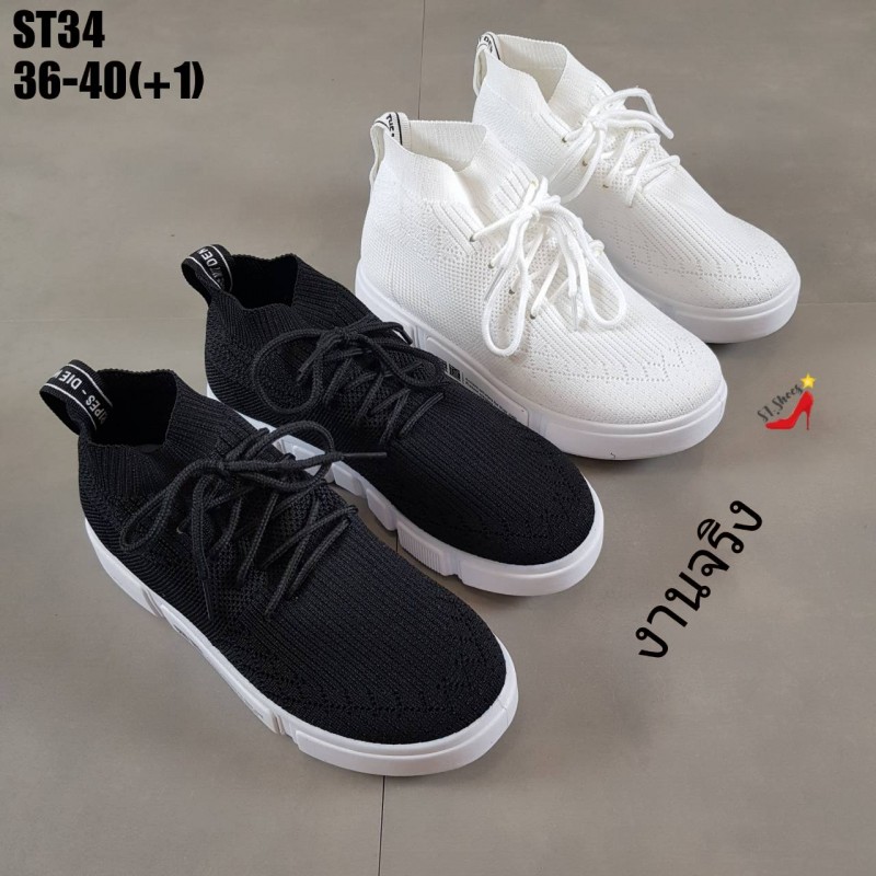 รองเท้าผ้าใบทรงถุงเท้าแบบสวม (สีดำ)