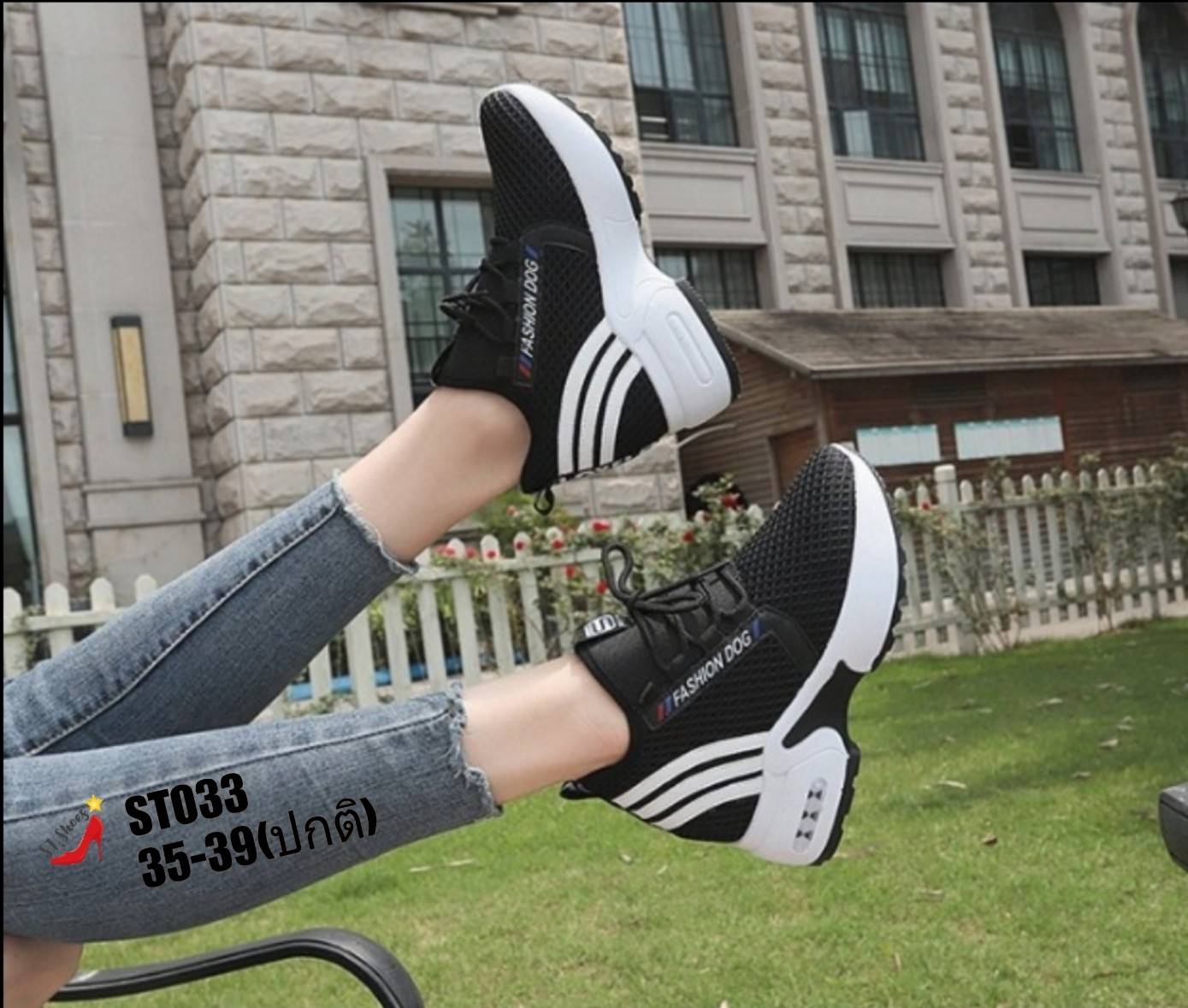 รองเท้าผ้าใบเริมส้นทรงSportแต่งแถบแฟชั่น (สีดำ)