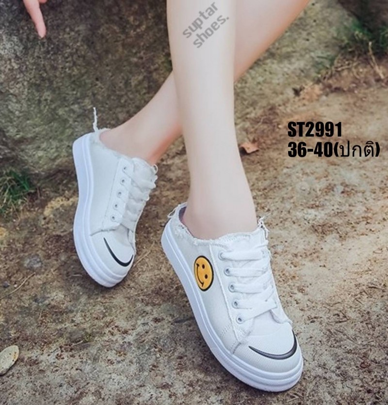 รองเท้าผ้าใบแฟชั่นแต่งหน้ายิ้มรุ่นเปิดส้น (สีขาว)