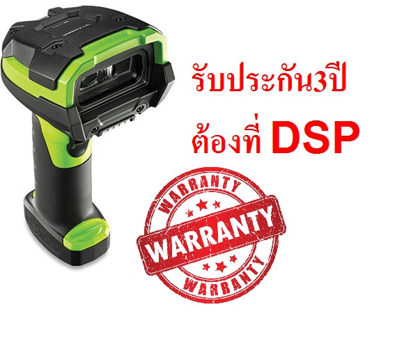 ขายถูก เครื่องอ่านบาร์โค้ด ZEBRA Li3608-SR Rugged Green Vibration Motor รับประกัน3ปี