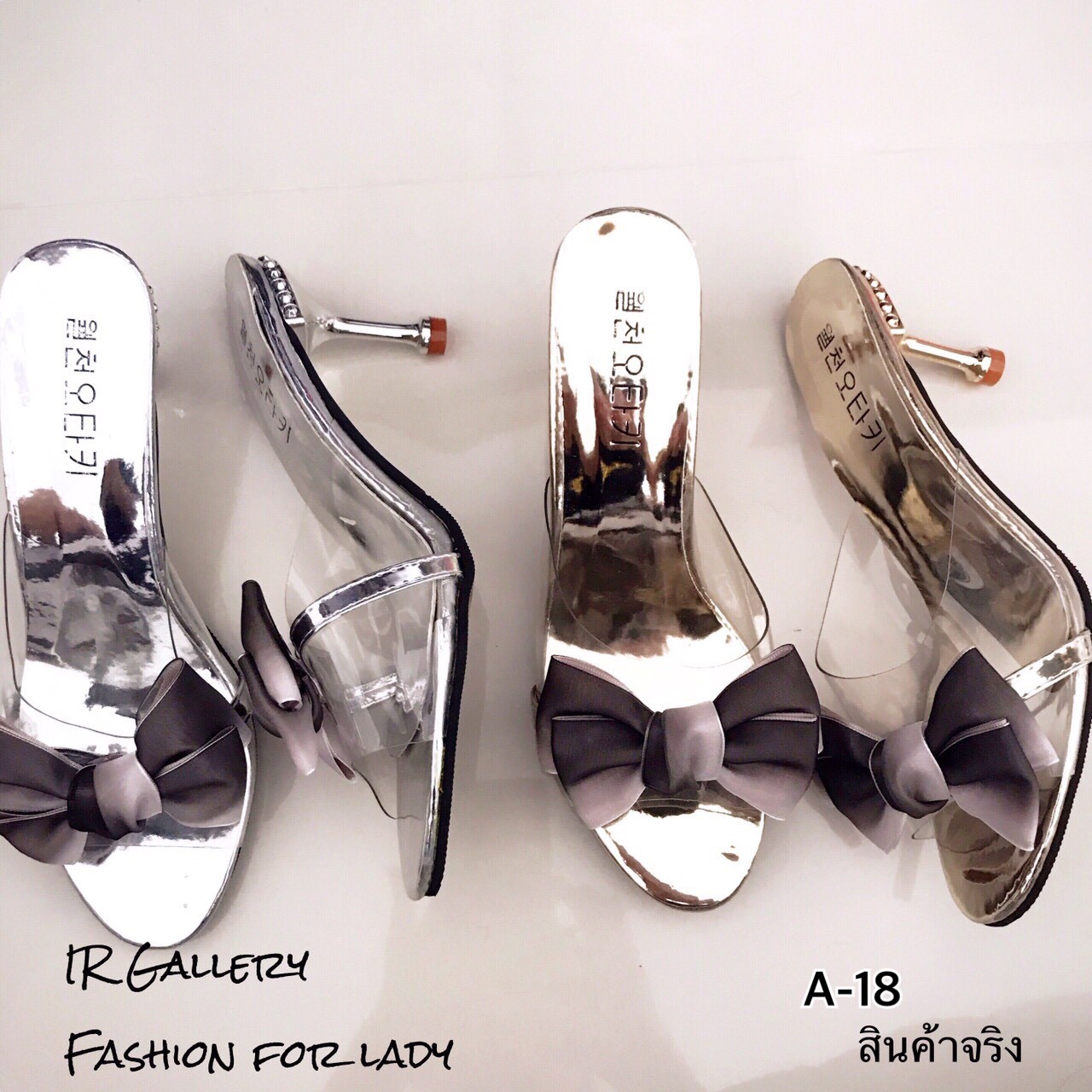 รองเท้าส้นสูงเปิดส้น Style Poem (สีทอง)