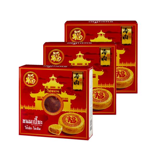 ขนมเปี๊ยะ ไส้ฟักไข่เค็ม ตราไห่หนาน ขนาด 200 กรัม (แพ็ค 3 กล่อง)