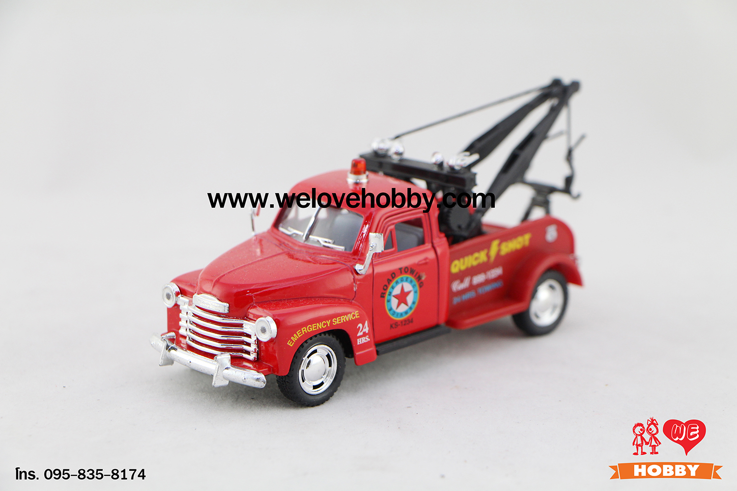 โมเดลรถกระบะคลาสสิค 1953 Chevrolet Chevy 3100 Wrecker สีแดง Scale 1:38 มีเซตอุปกรณ์รถยก รถลาก