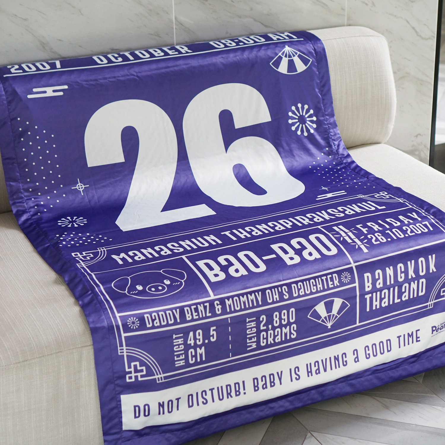 ผ้าห่ม ใส่ประวัติแรกเกิด ลาย Chinese Calendar - Purple