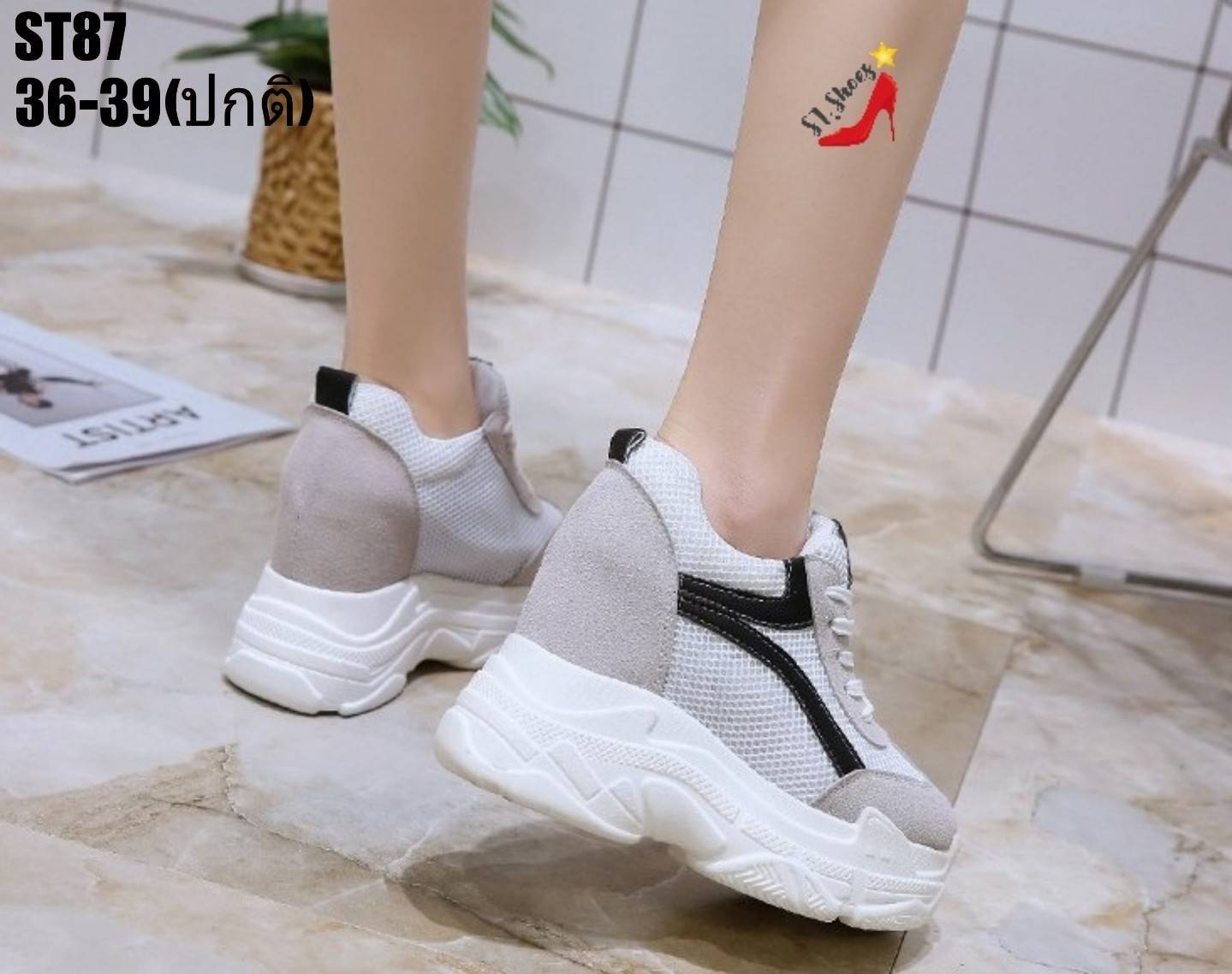 รองเท้าผ้าใบเสริมส้นแต่งลายข้างแฟชั่น (สีดำ)