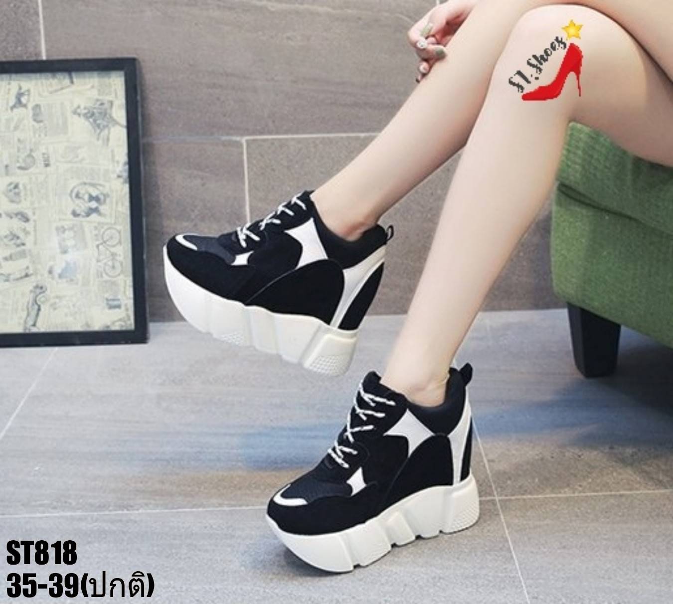 รองเท้าผ้าใบเสริมส้นแต่งลายแฟชั่น (สีดำ)