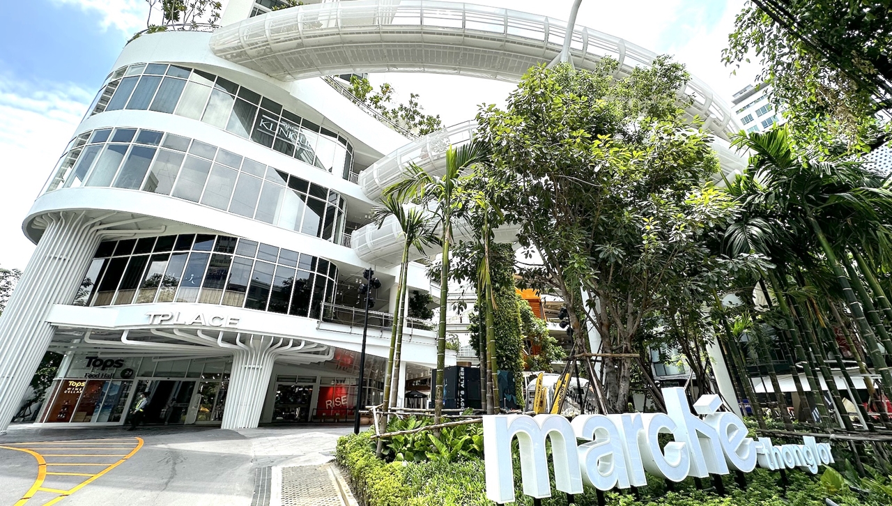 ทีเพลซ - มาร์เช่ ทองหล่อ (T PLACE - Marche' Thonglor) สำนักงานให้เช่าใจกลางทองหล่อ ซอยสุขุมวิท 55 กรุงเทพฯ ใกล้สถานีรถไฟฟ้า BTS ทองหล่อ 500 ม.