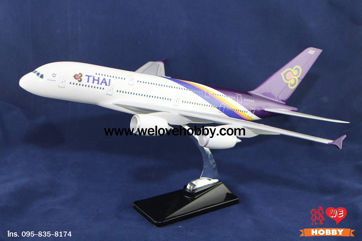 โมเดลเครื่องบินการบินไทย Thai Airways สีม่วงคลาสสิค (Airbus A380) ลำใหญ่
