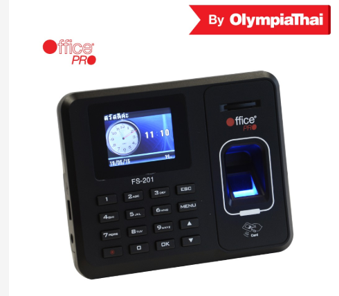 ขายถูกเครื่องสแกนลายนิ้วมือ ออฟฟิซ โปร FS201 จัดส่งฟรี