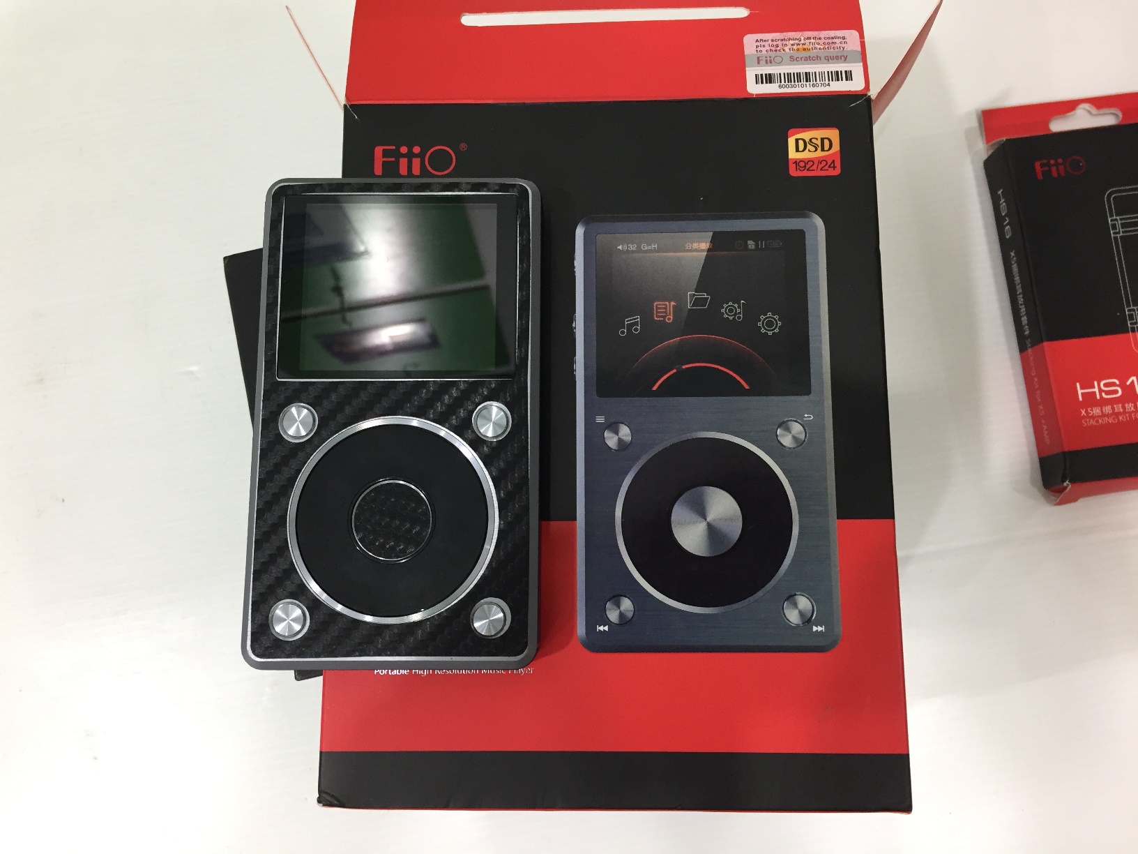 Fiio X5ii