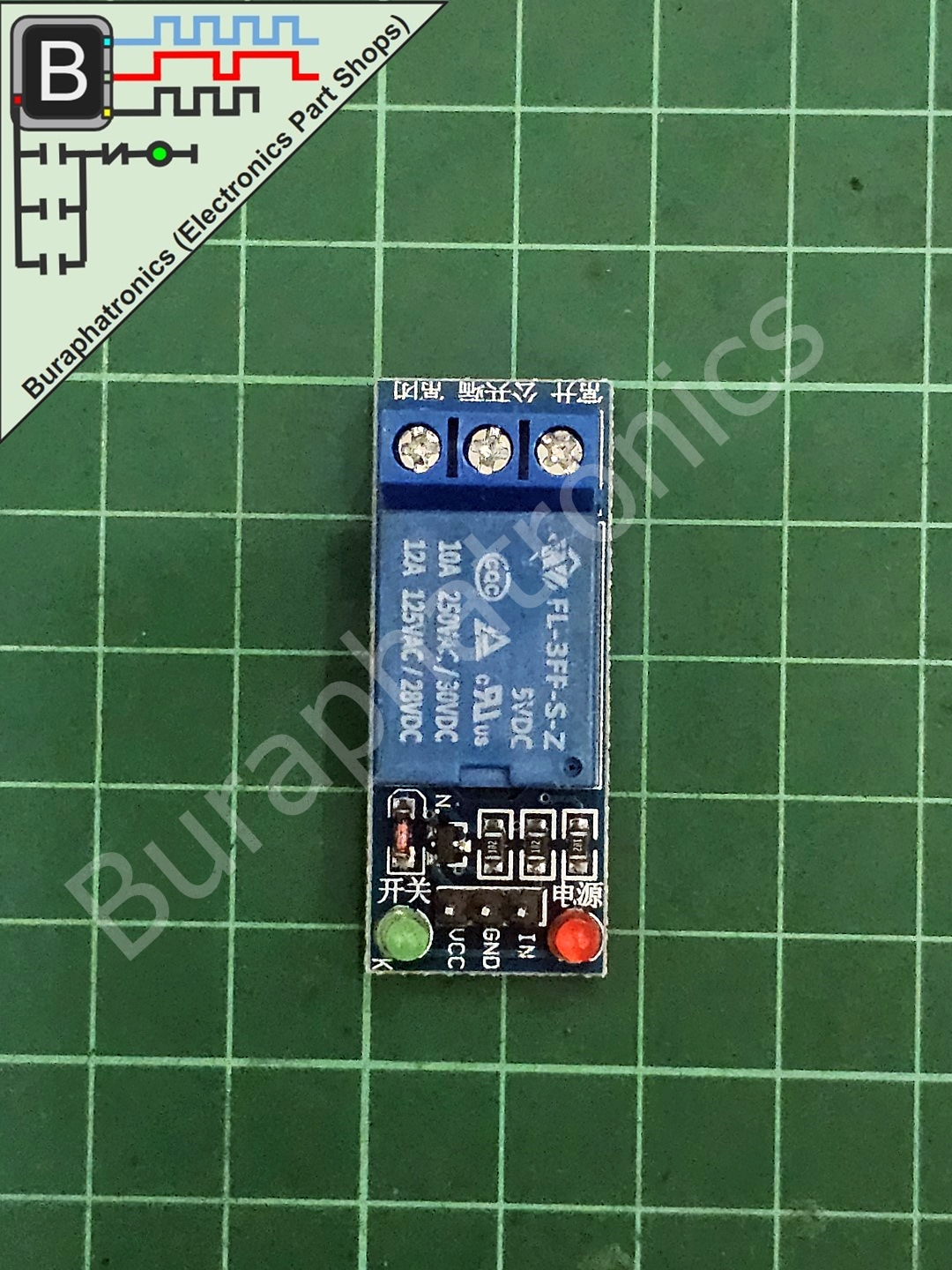 RelayControl 5A 1Channel