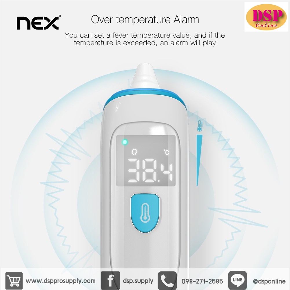 ขายถูก Infrared thermometer เครื่องวัดไข้ เครื่องวัดอุณหภูมิอินฟราเรด รุ่น PC809 สินค้ารับประกัน 1 ปี