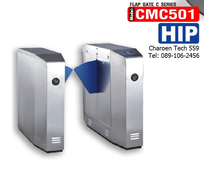 ขายถูก HIP ประตูปีกผีเสื้อ ประตูโรงงานTurnstile รุ่น CMC501 ตัวข้าง