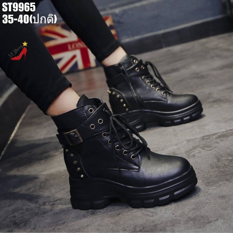 รองเท้าผ้าใบแฟชั่นหุ้มข้อแต่งหมุด (สีดำ