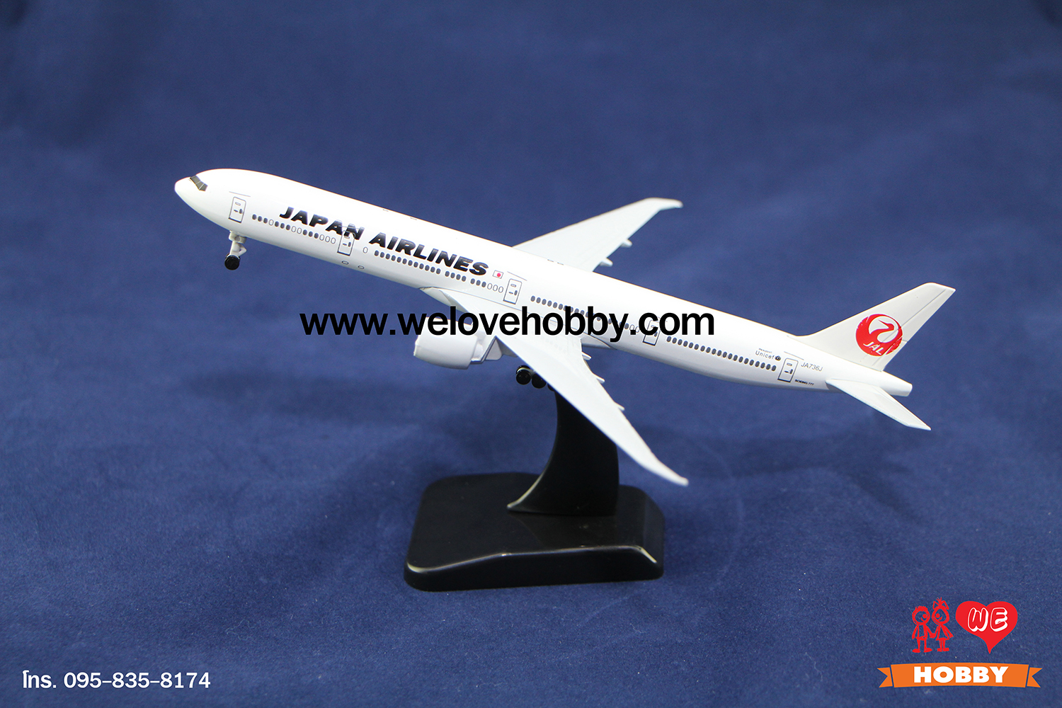 โมเดลเครื่องบิน Japan Airlines (Boeing 777) #2 ญี่ปุ่น ไซส์กลาง แบบมีล้อเครื่องบิน (1:400)