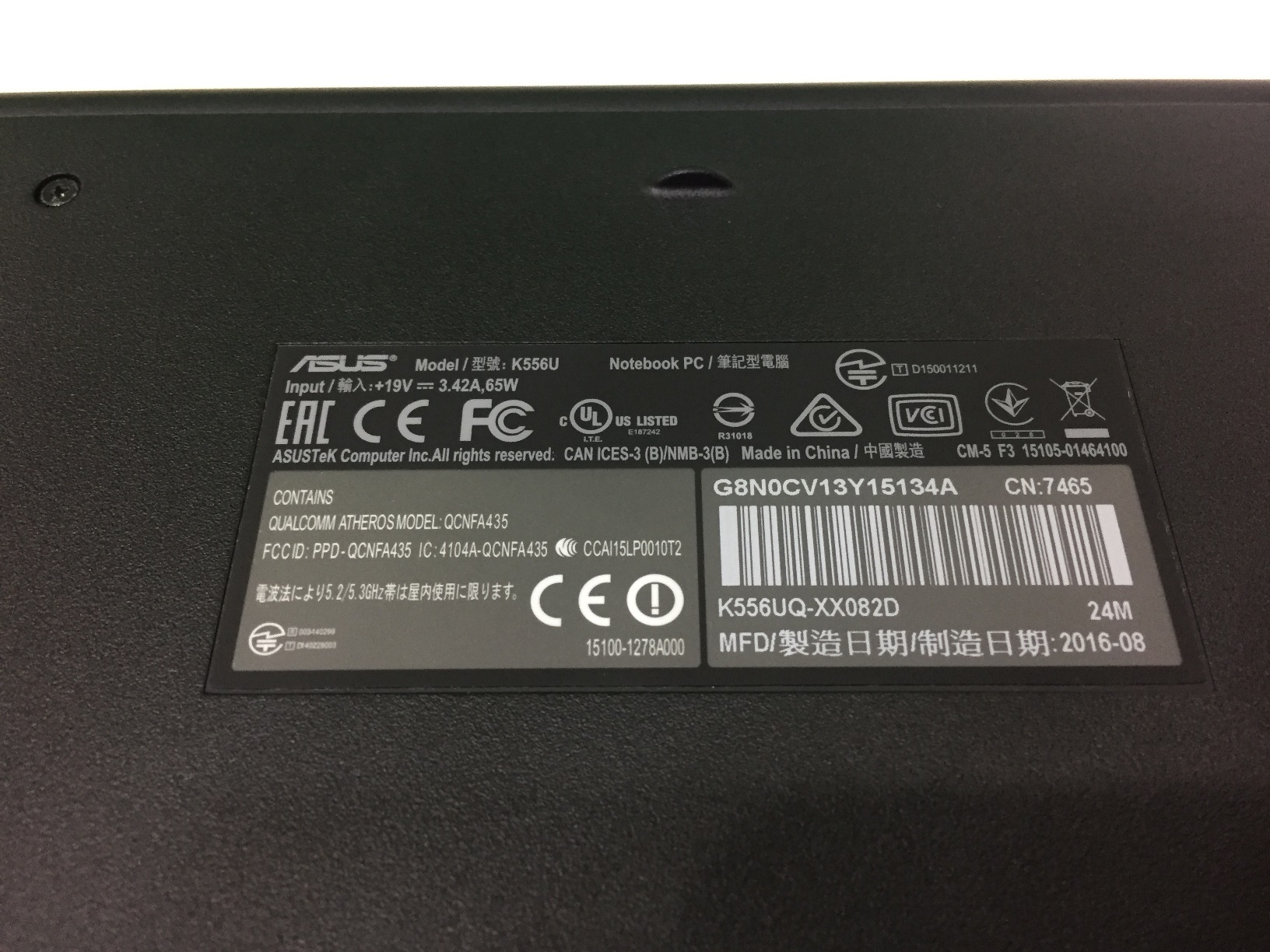 Asus K556UQ i7-6500U