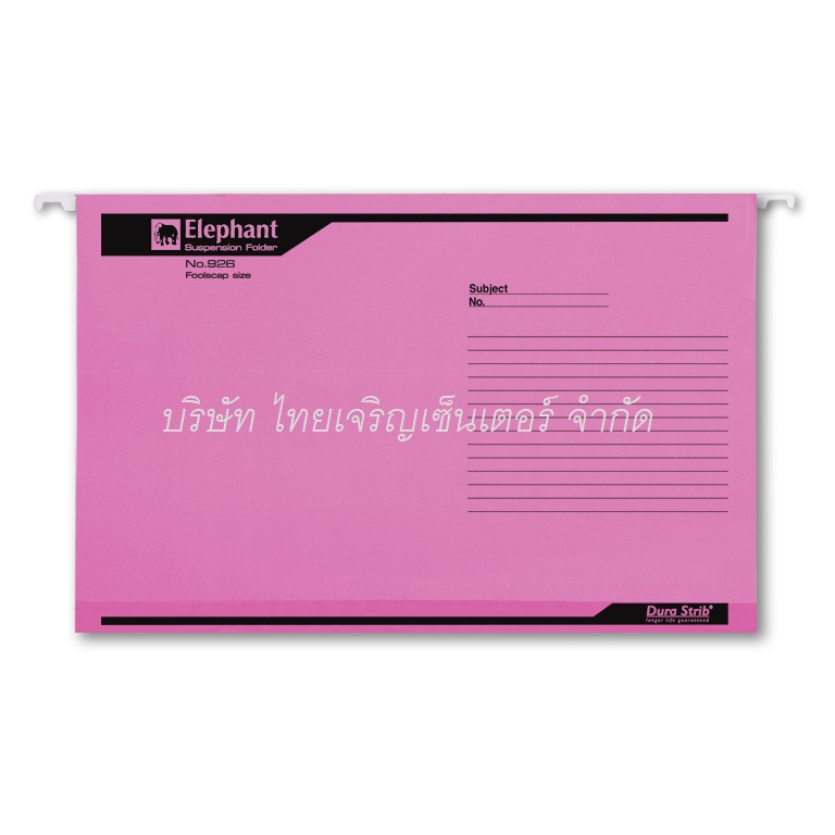 แฟ้มแขวน ตราช้าง รุ่น 926 สีชมพู (แพ็ค)