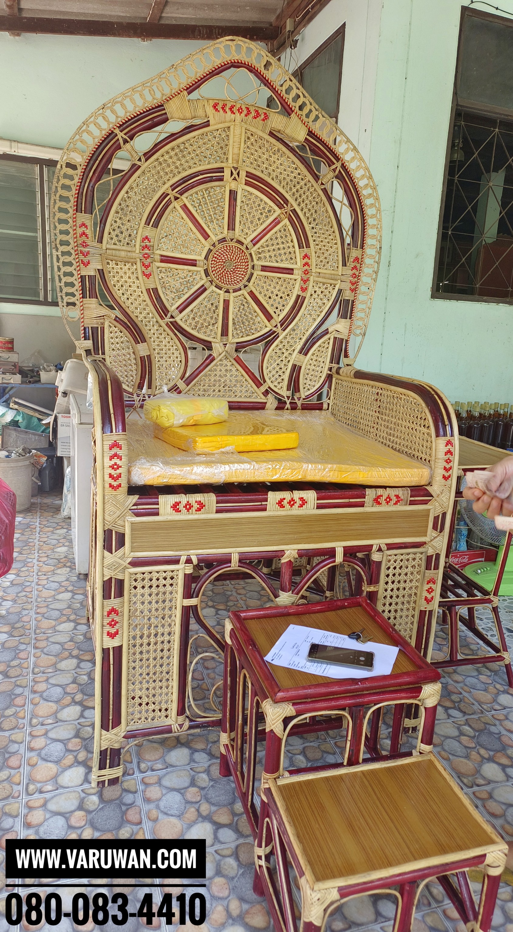 ธรรมาสน์หวาย ครบชุด