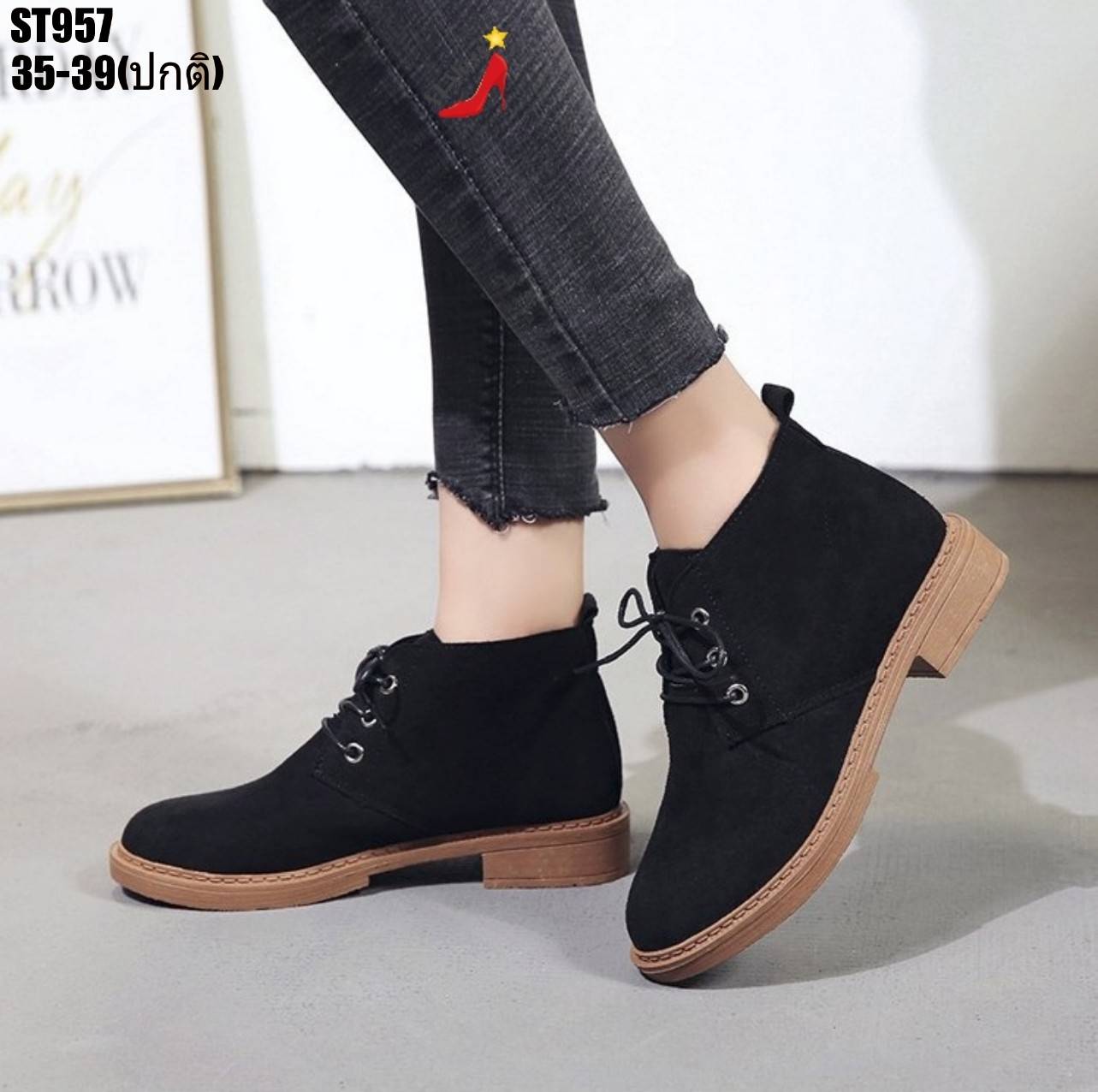 รองเท้าผ้าใบหุ้มข้อสไตล์มาร์ติน (สีแทน)