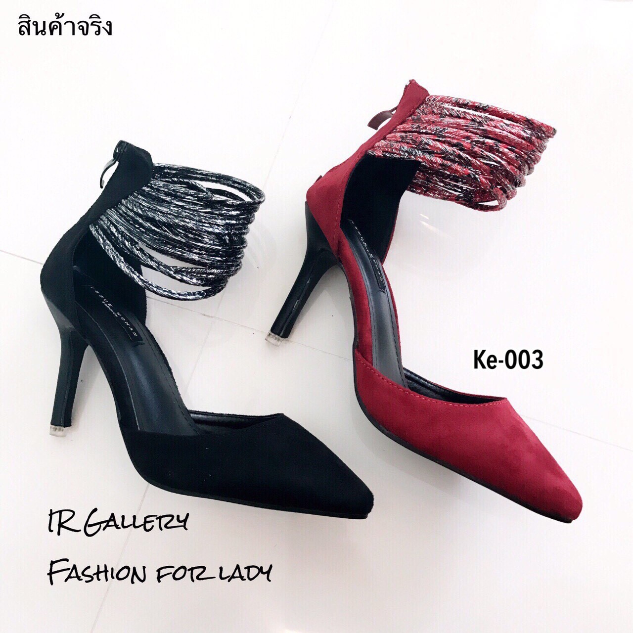 รองเท้าคัทชูส้นสูงแต่งเชือกรัดข้อ (สีดำ)