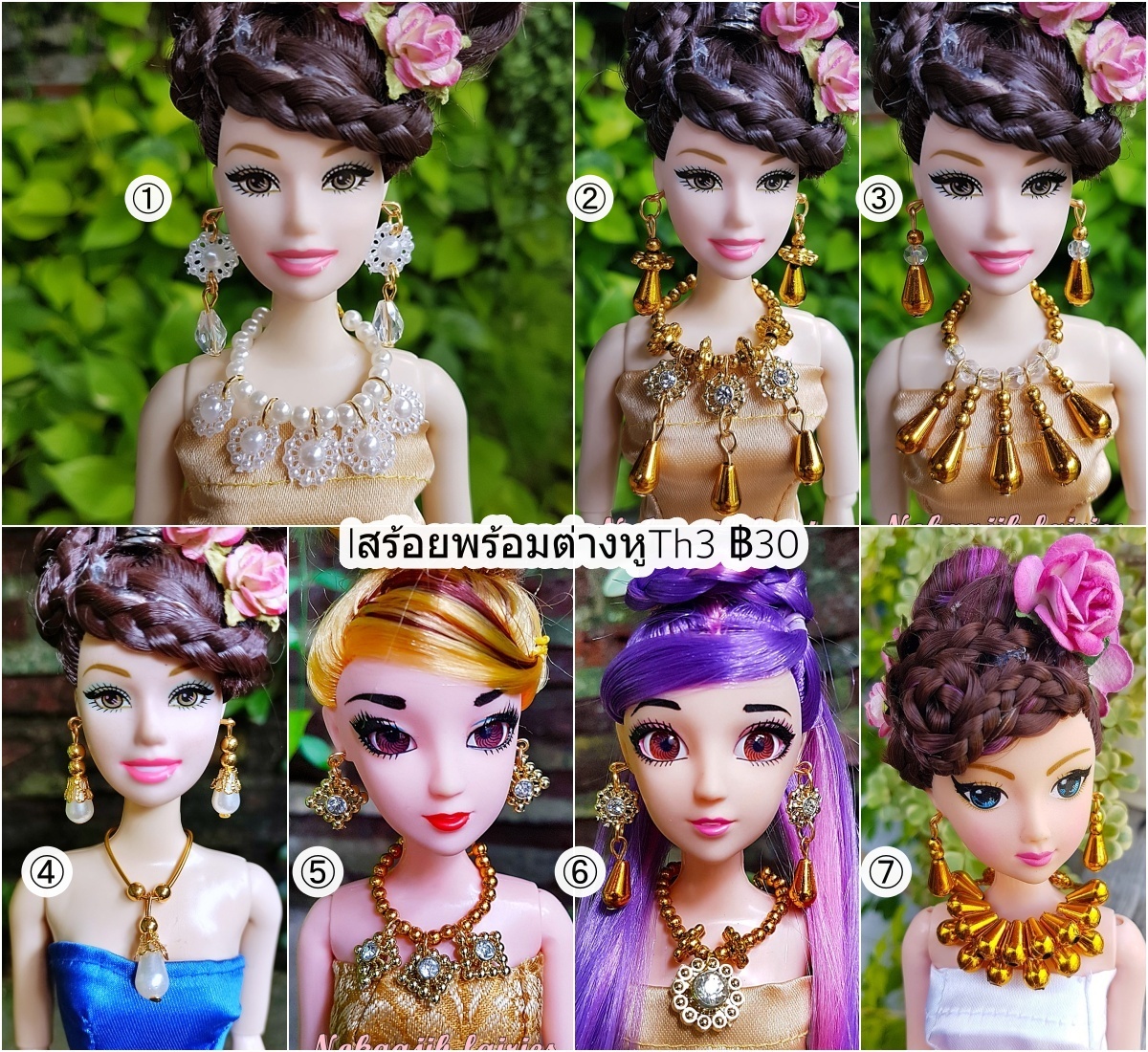 สร้อยพร้อมต่างหูTh3 ทอง-มุก