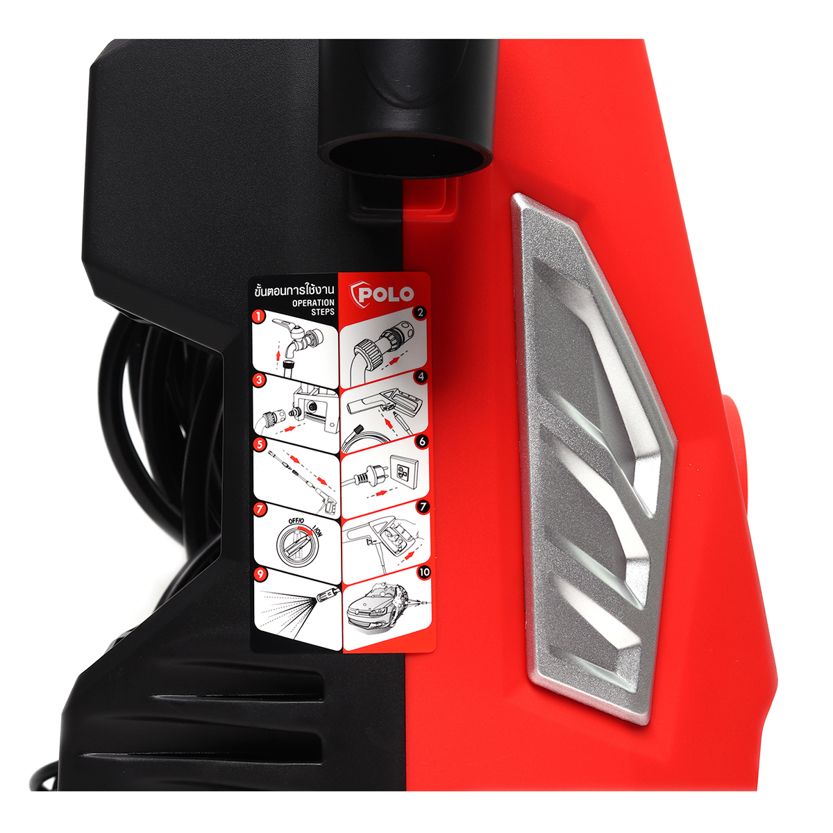 ปั๊มอัดฉีด / ปั๊มฉีดแรงดันสูง POLO รุ่น WARRIOR-101N [100บาร์] 220V 1400W 330ลิตร/ชั่วโมง