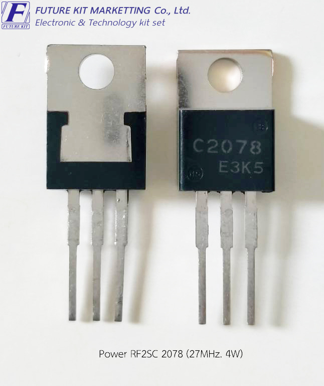 FuturePack FP3005 POWER RF 2SC2078 (27MHz 4W)