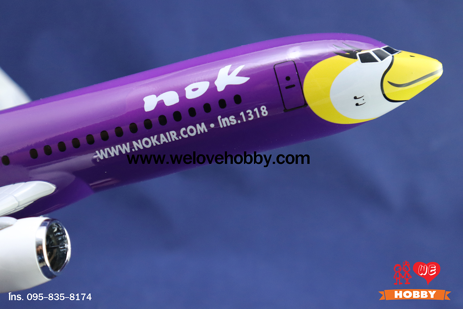 โมเดลเครื่องบิน นกแอร์ Nok Air (Boeing737) สีม่วง-ขาว ประเทศไทย ลำใหญ่