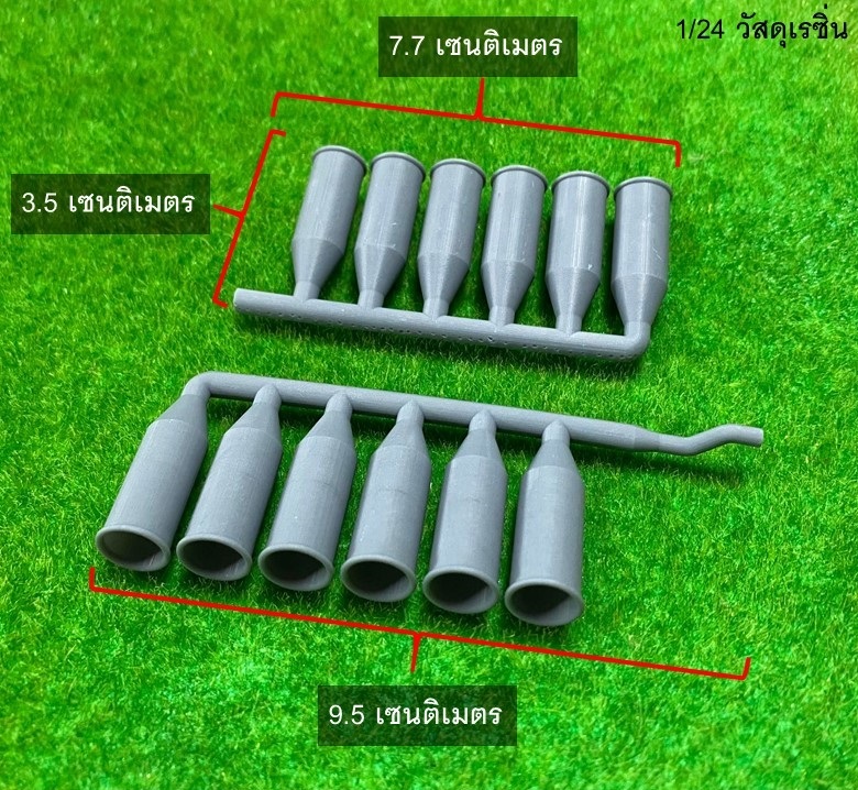 หม่ำโมเดลปลายท่อแต่งโมเดลรถสิบล้อ ท่อแฝดจำลอง ท่อซิ่งโมเดลรถบรรทุก 1/24 ใส่โมเดลรถบรรทุก แต่งรถดั้มของเล่น toy part