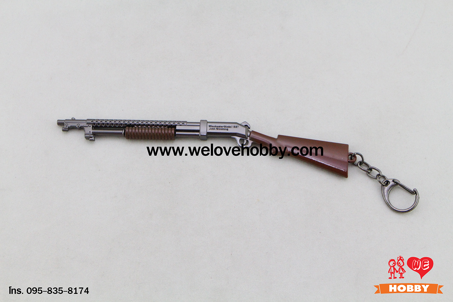 พวงกุญแจ PUBG (PLAYERUNKNOWN'S BATTLEGROUNDS) : ปืนลูกซอง S1897 Shotgun (Winchester Model 1897 John Browning) สีน้ำตาล
