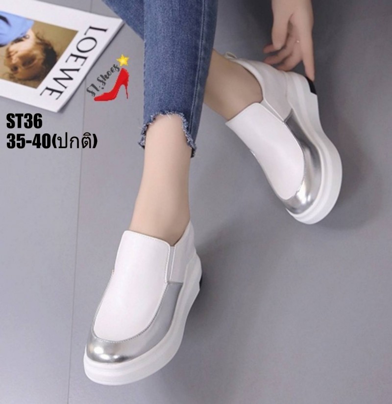 รองเท้าผ้าใบเสริมส้นแบบสวมแต่งสีเมทัลลิค (สีดำ)